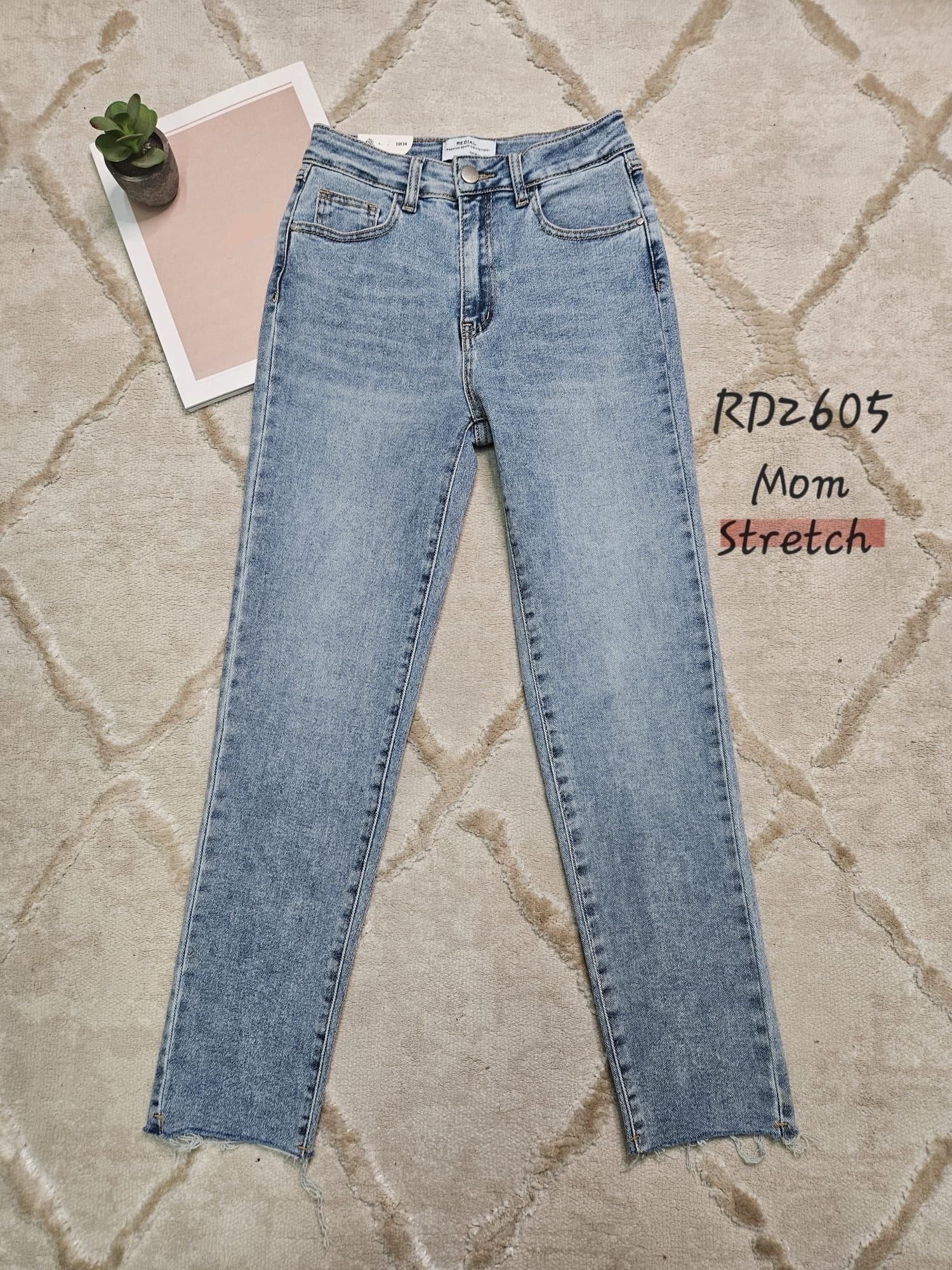 Vaquero mom jeans